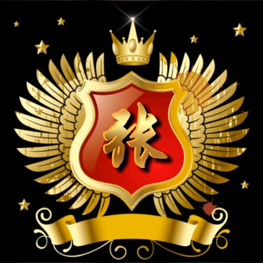 牡丹