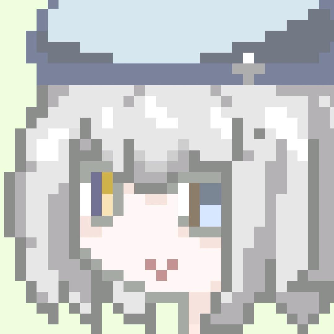 紬