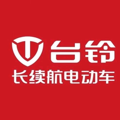 金英路台铃电动车