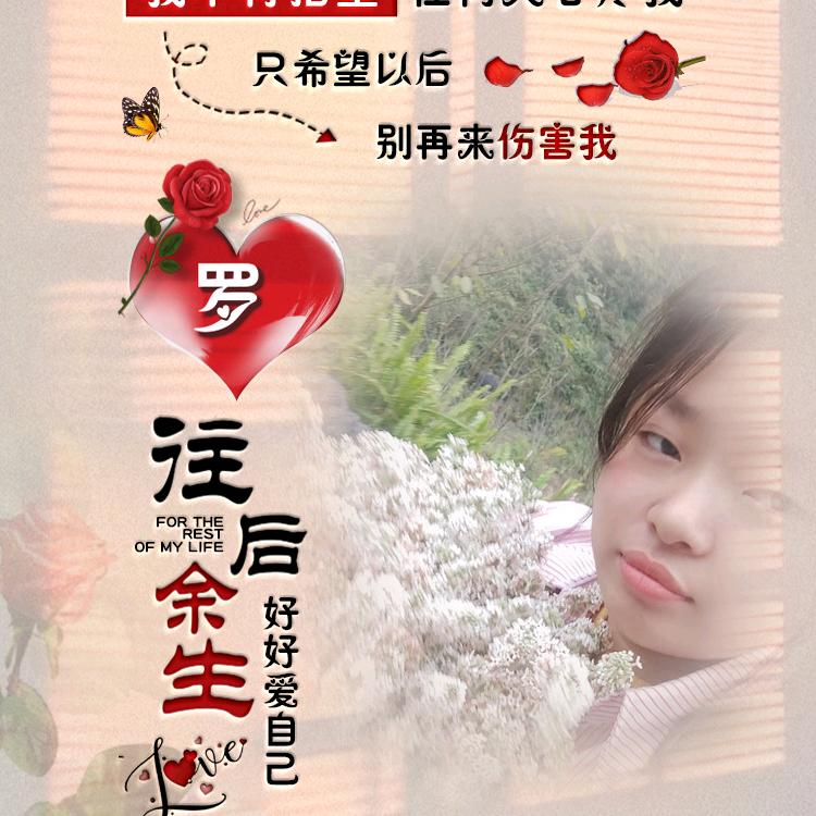 ʚ♡⃛，欭惗.∗̥✩⁺˚