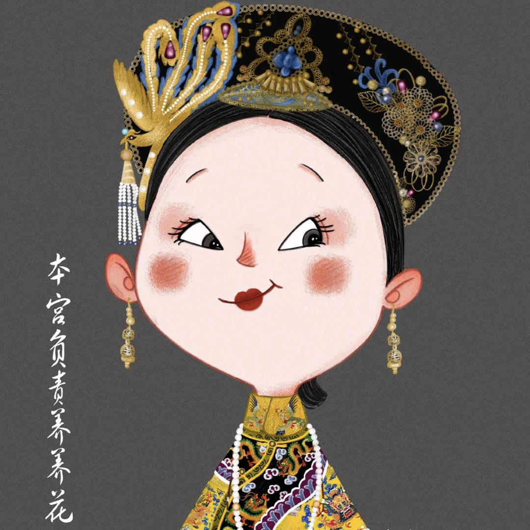 格格玩王者（王者荣耀）