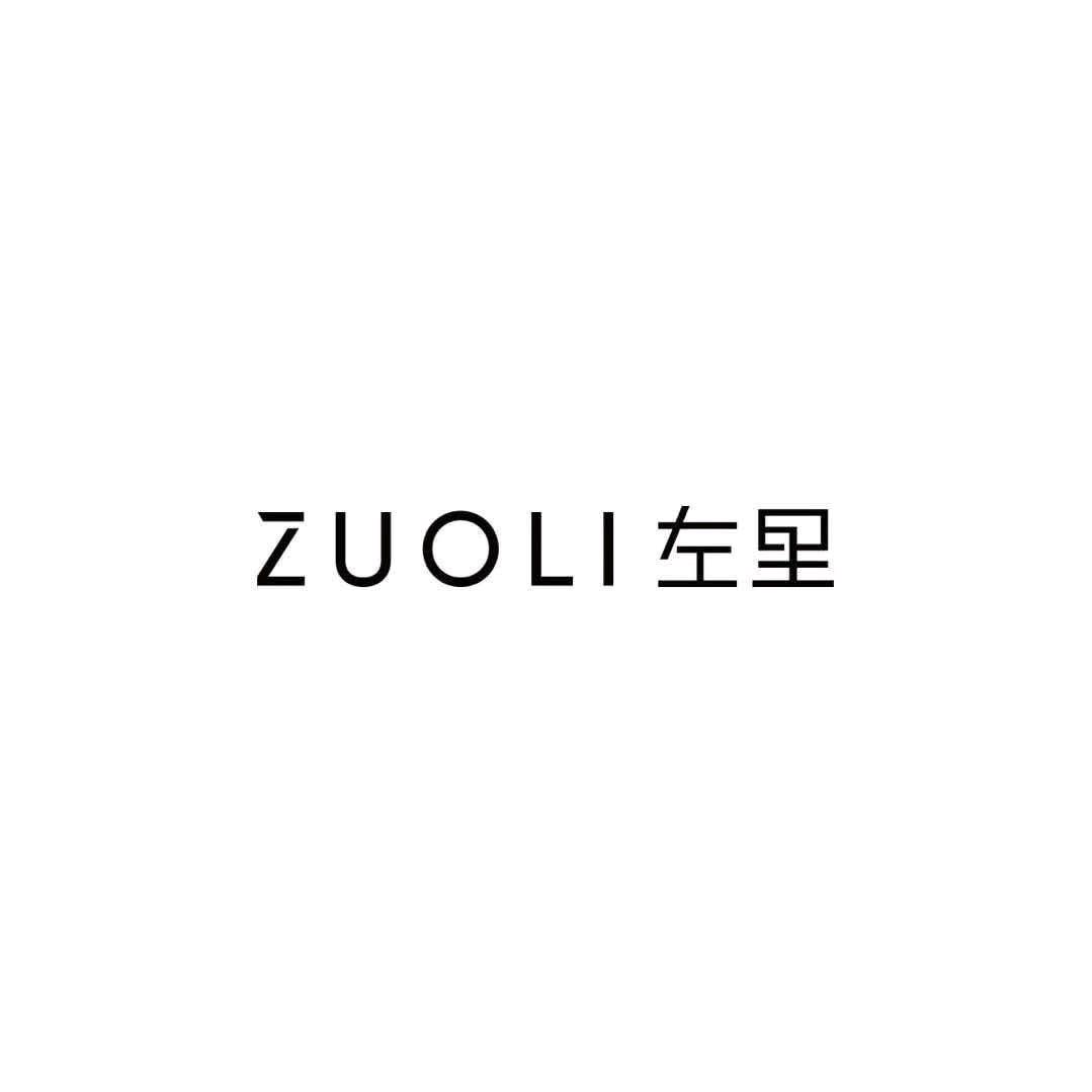 ZUOL左里官方号