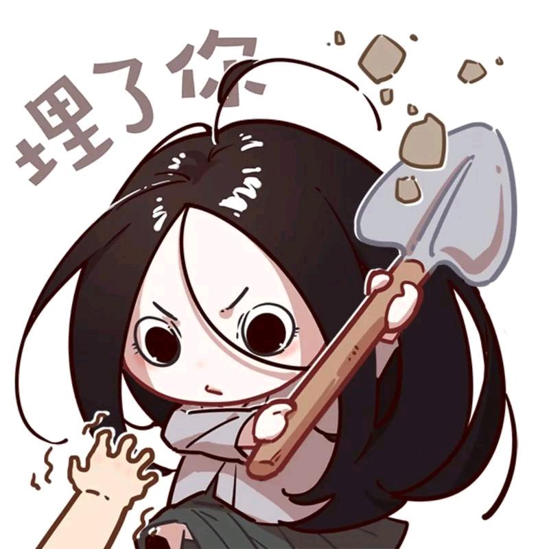 新手小白（异人之下）