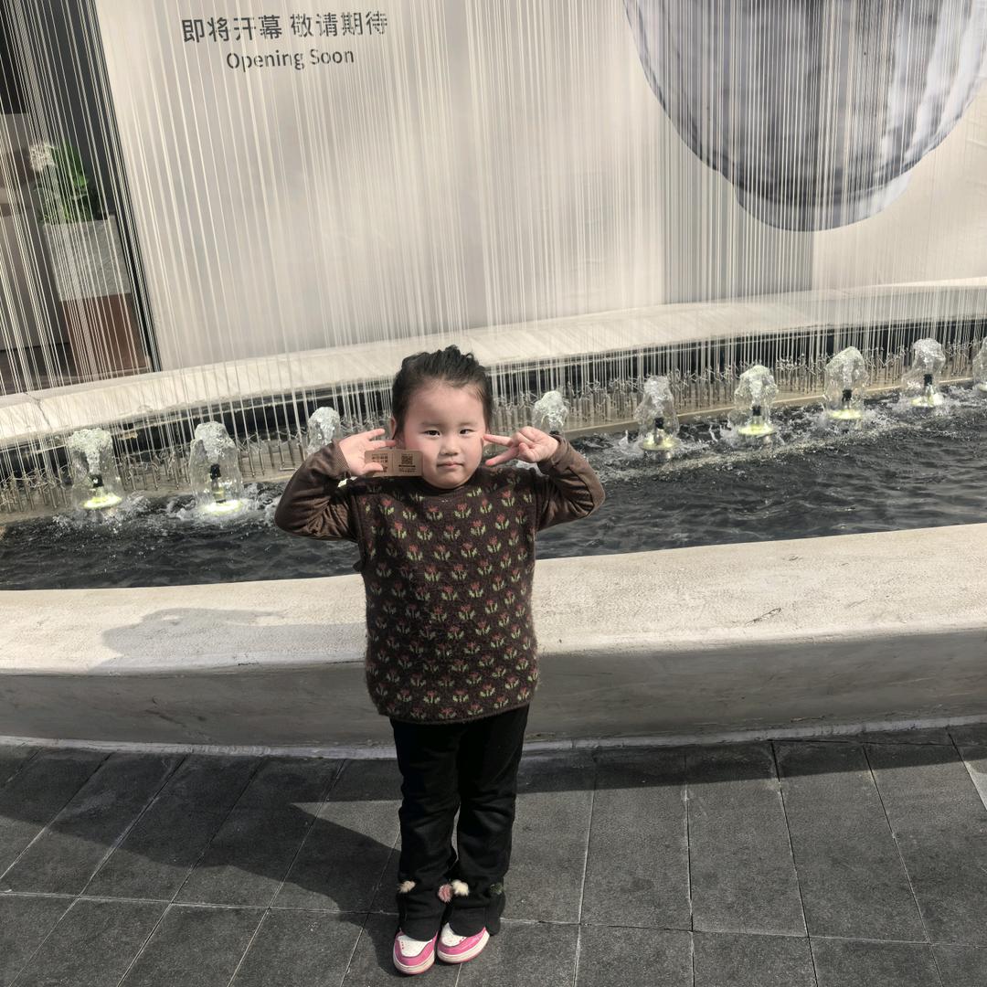 小馨悦的日常生活