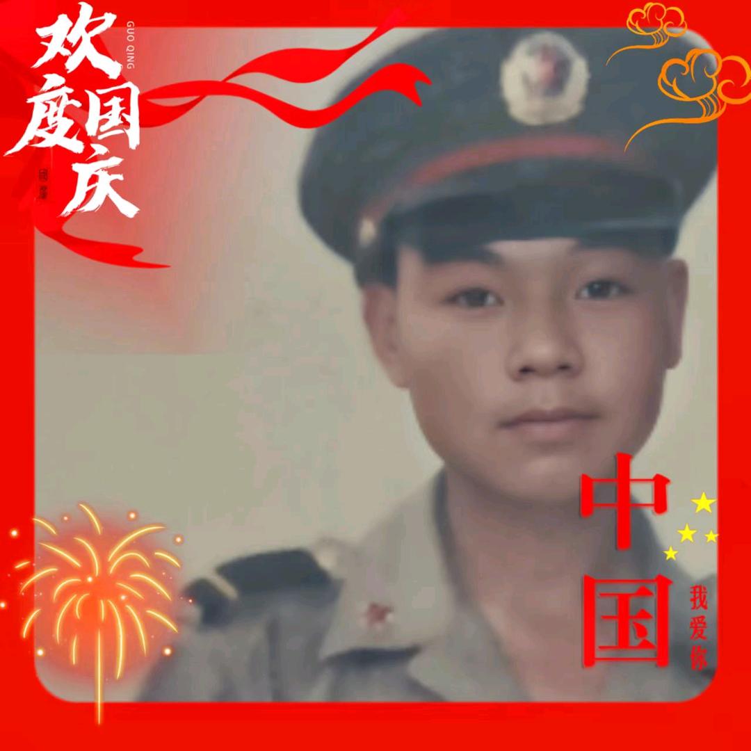 花花的糊面包ET