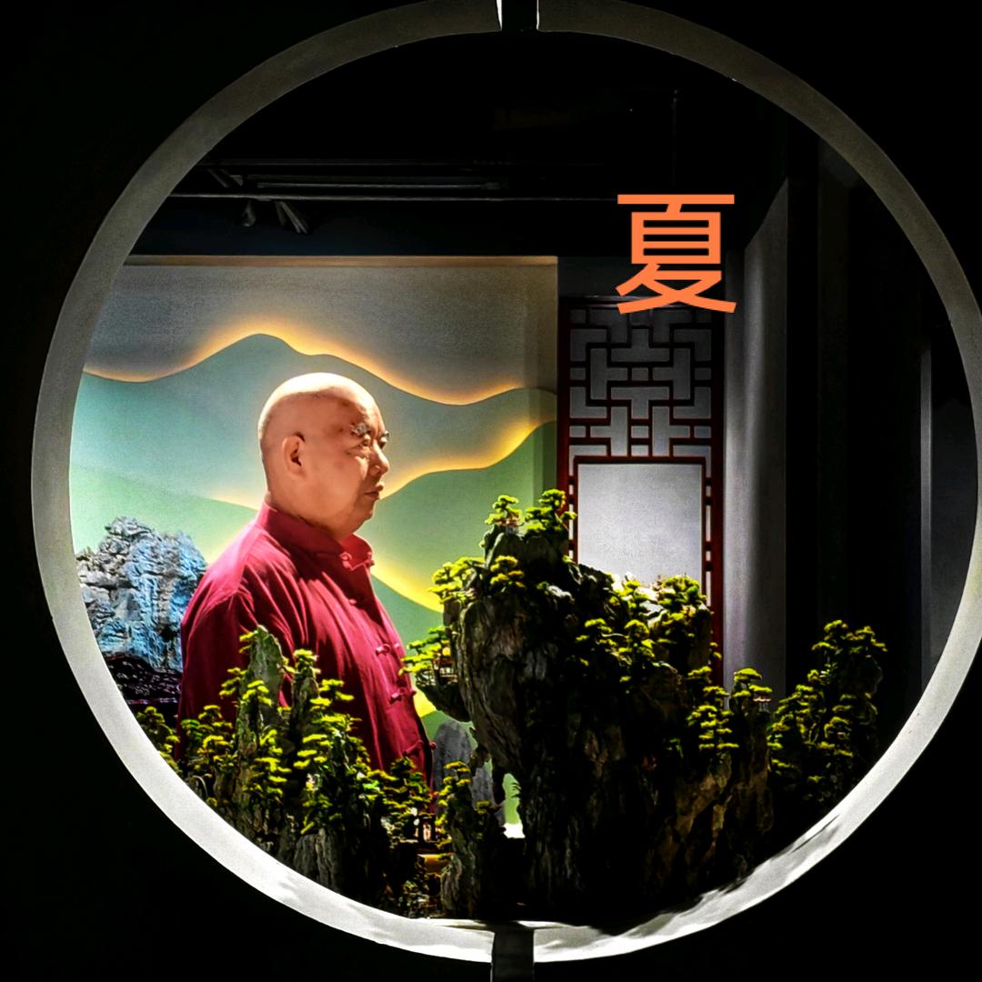 清远牛歌