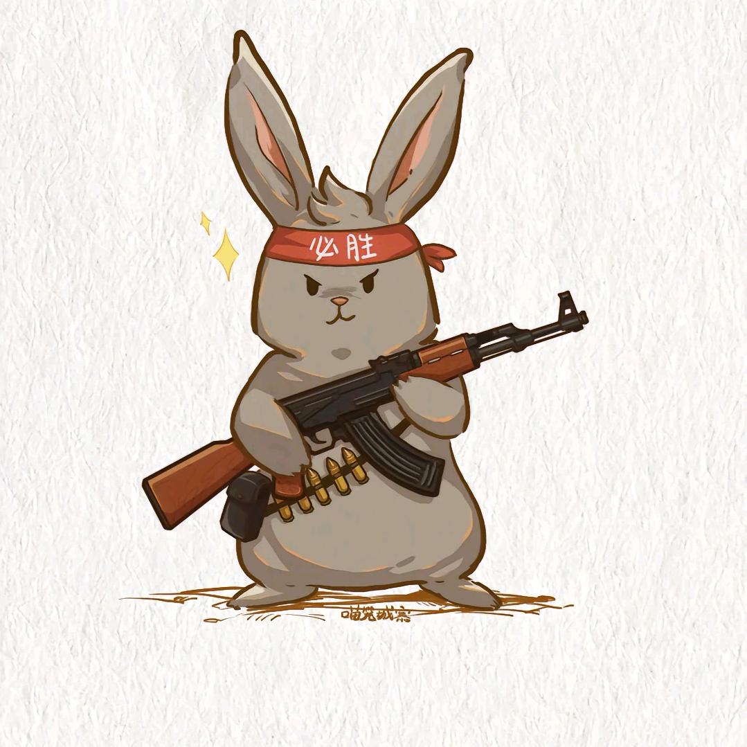 职业养小猪