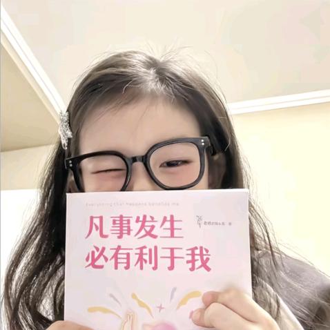 你管我起什么名字🍪