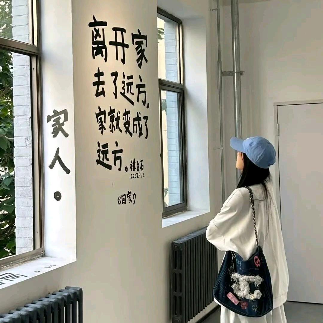 喝奶茶🥤要加冰！