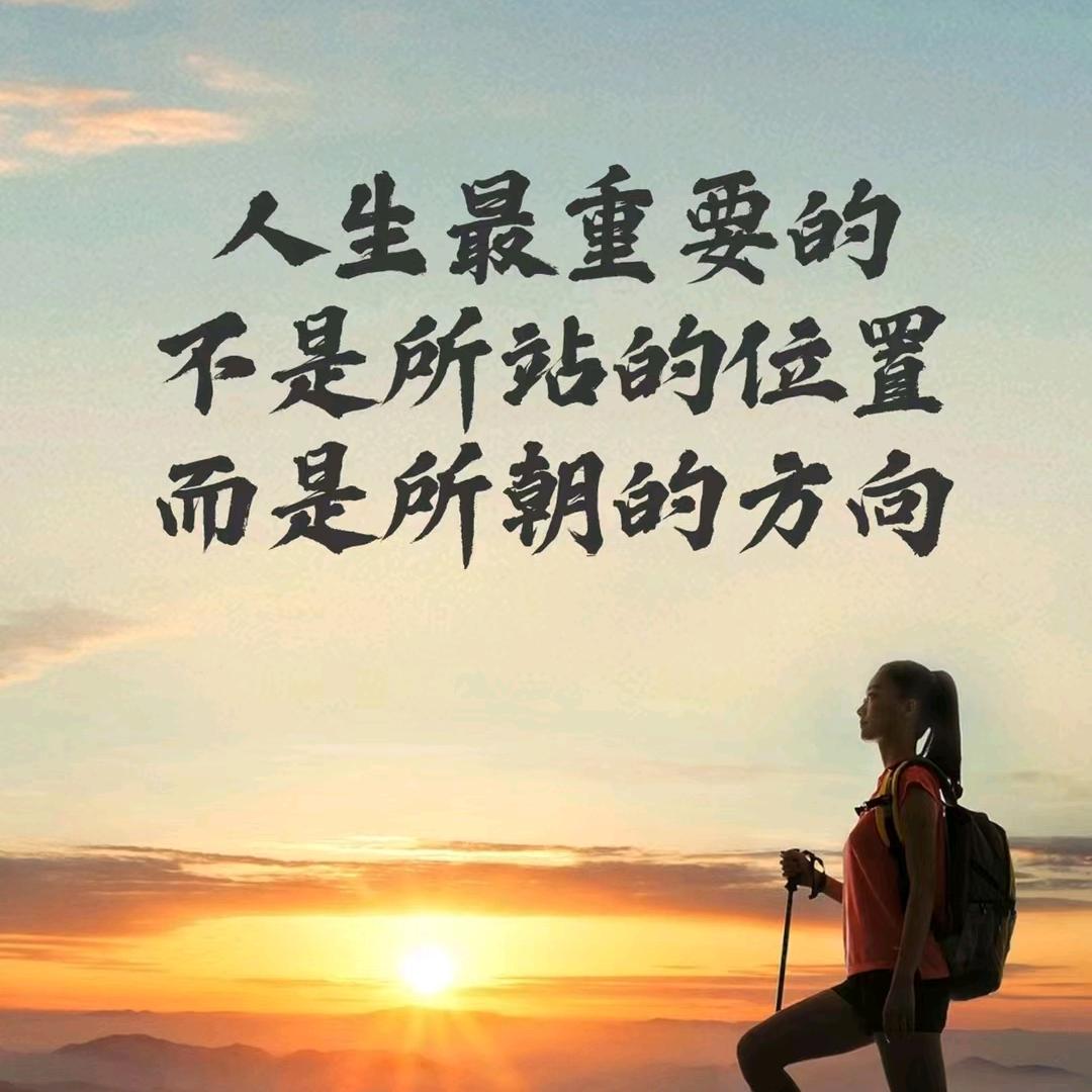 华北科技（718仓）