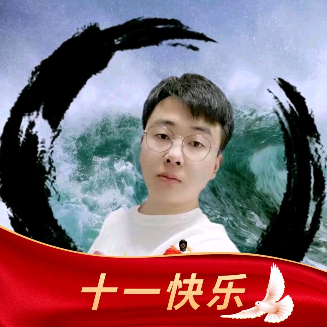 @玉Ge🎸