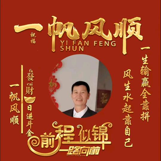 AFEⅰG歌友缘૮ ºﻌºა