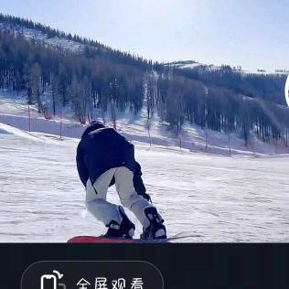 @明 天 见