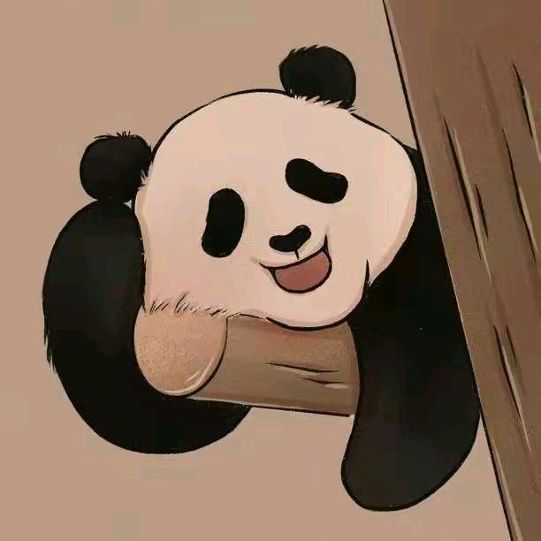 答案