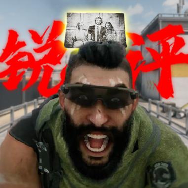 鼠鲁鲁(三角洲行动)