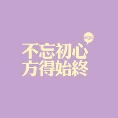 立   ...