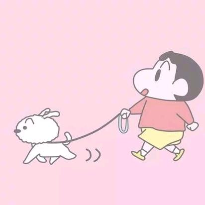 月亮打烊中
