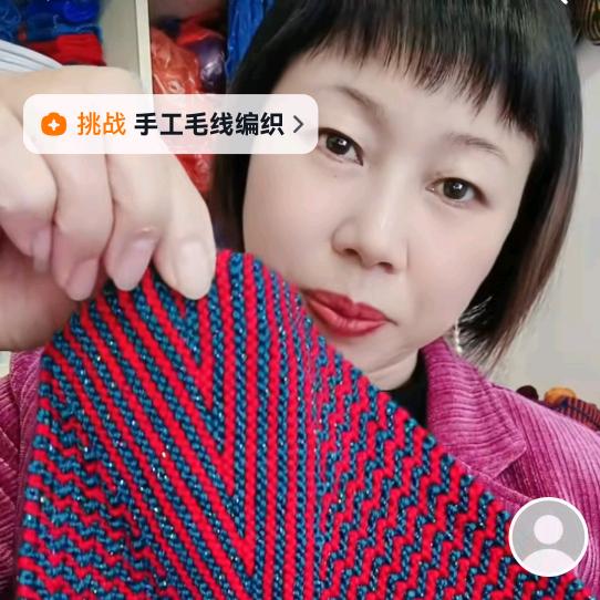 淡然芳姐纯手工