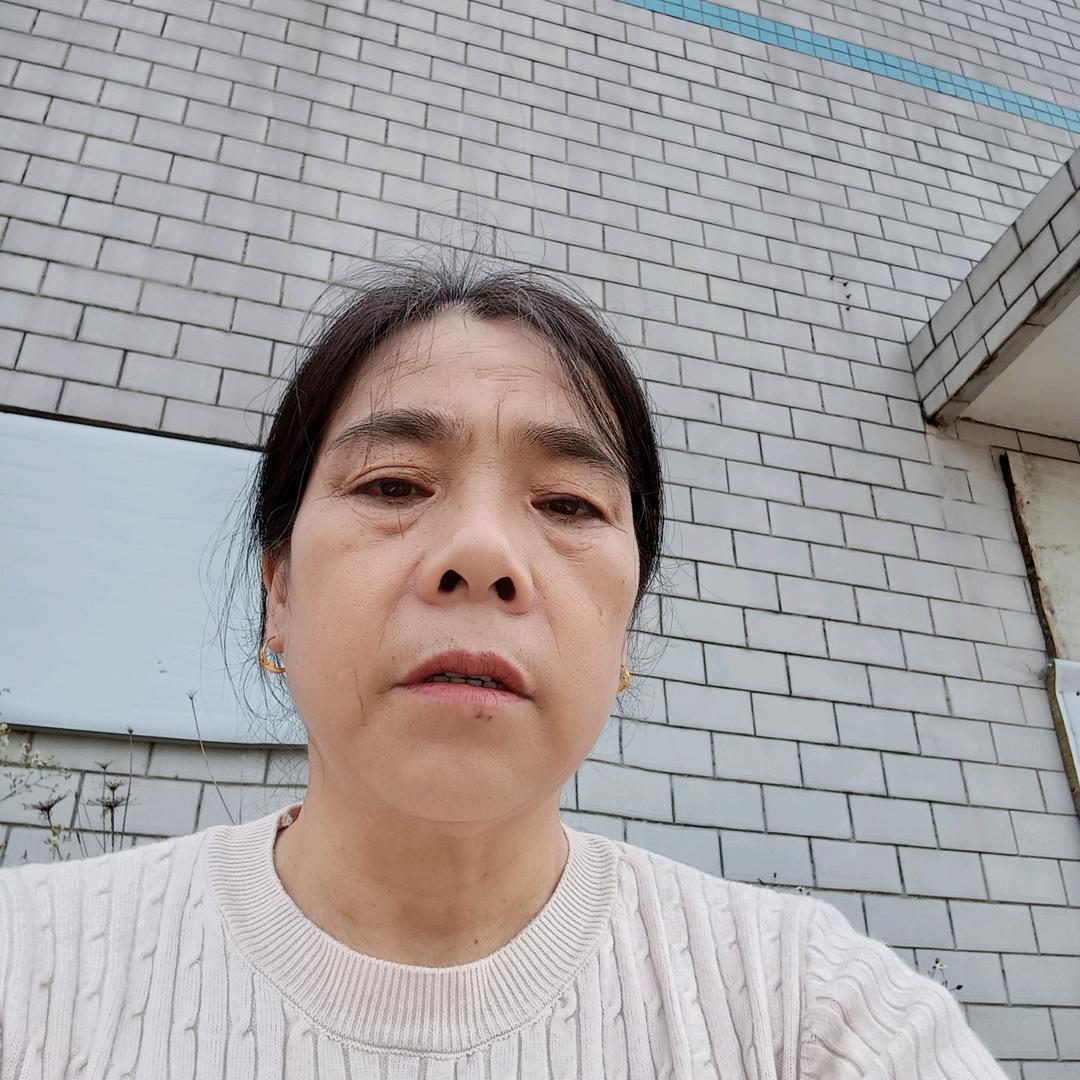 四姐