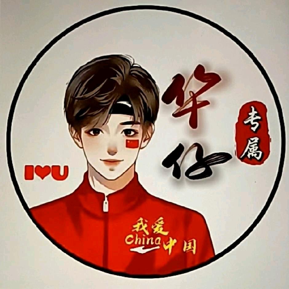 🌈远方诗意