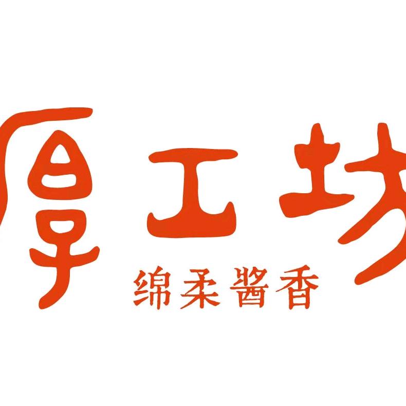 忠哥