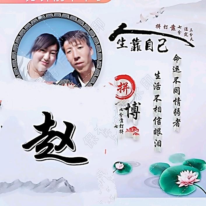 宁夏无烟煤