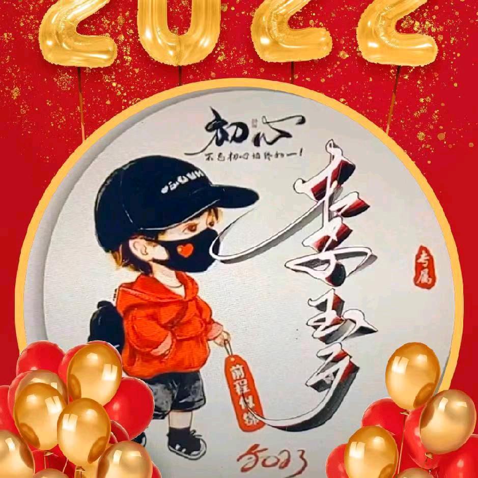 静修菩提