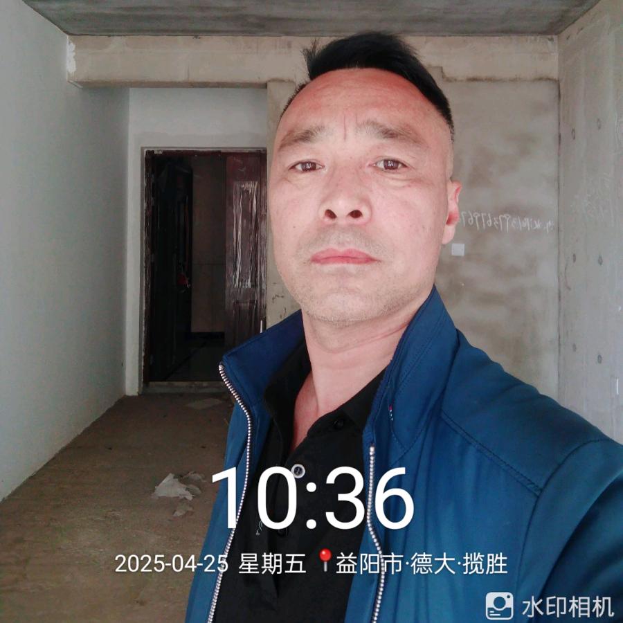 老吴看房