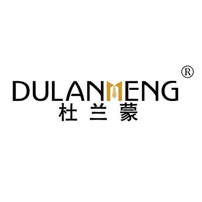 杜兰蒙商务品质男装