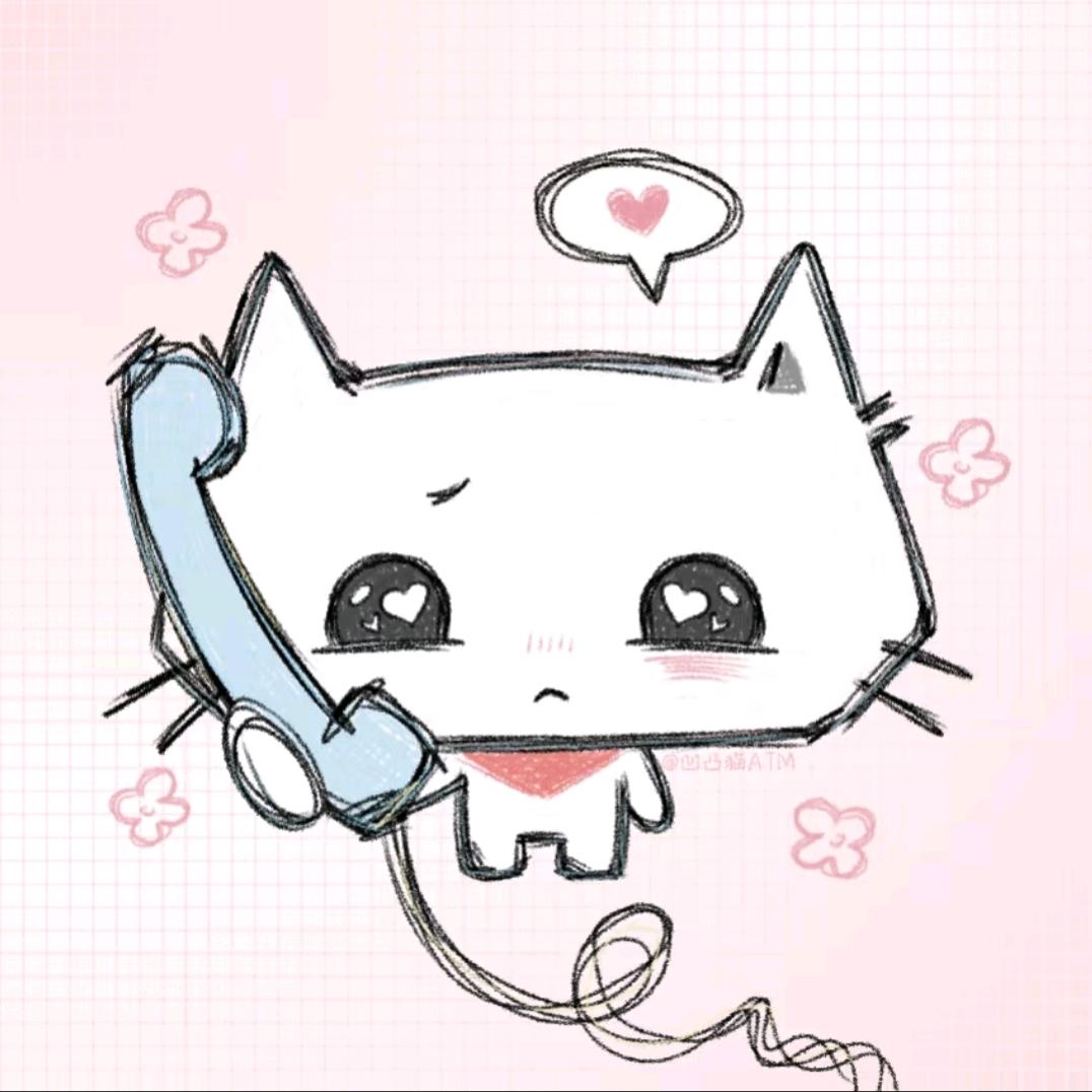 修勾在长牙
