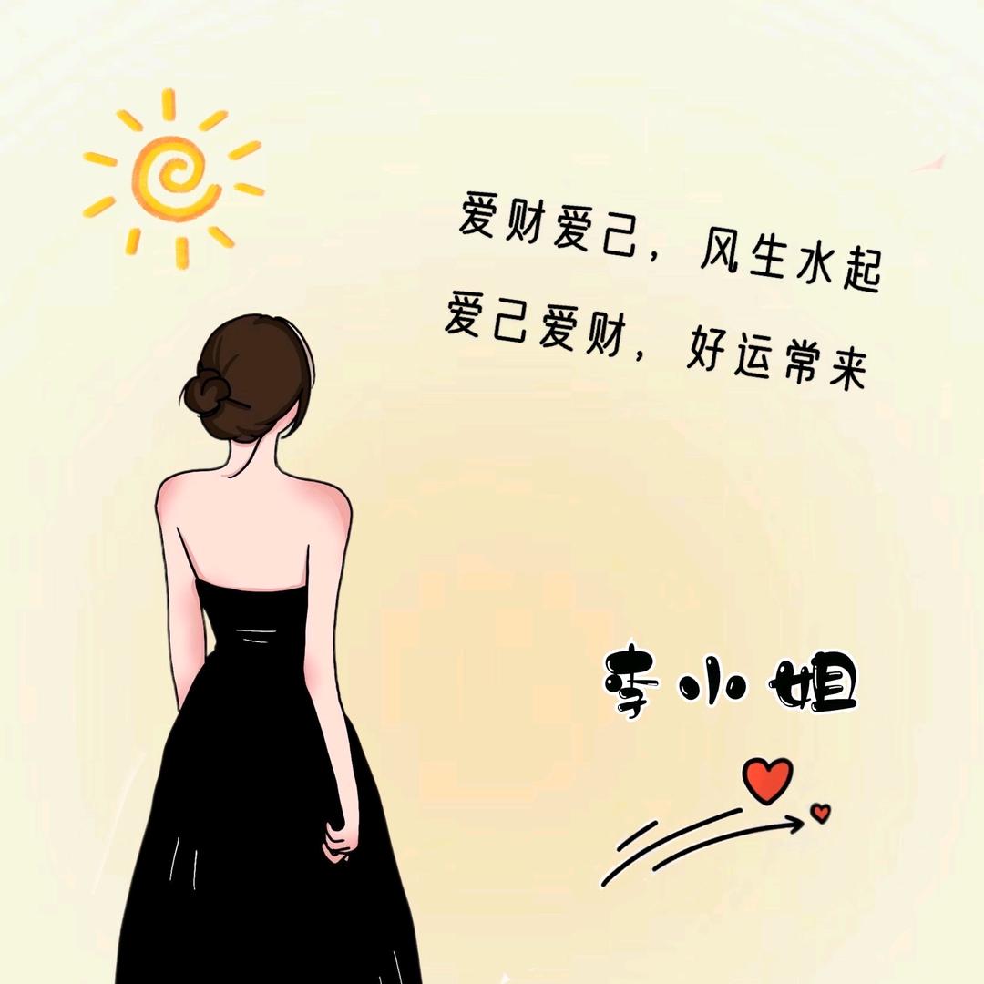 Li   🧚🏻🧚🏾‍♂️