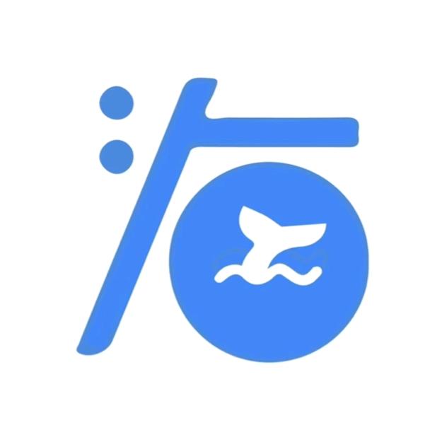 大海-水利建造师