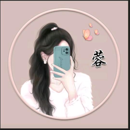 杨家小姐姐
