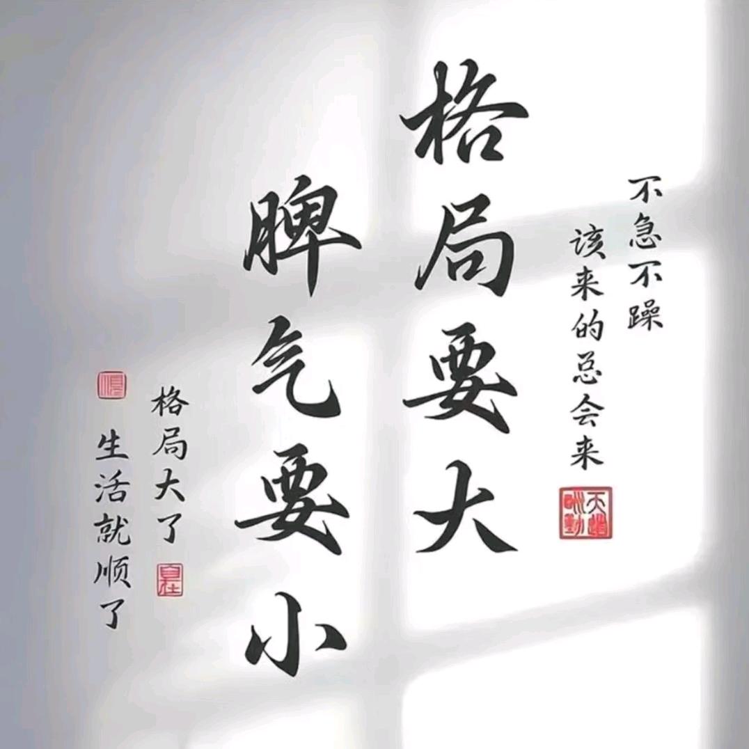 《¥¥¥$$$》888