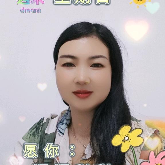 金金