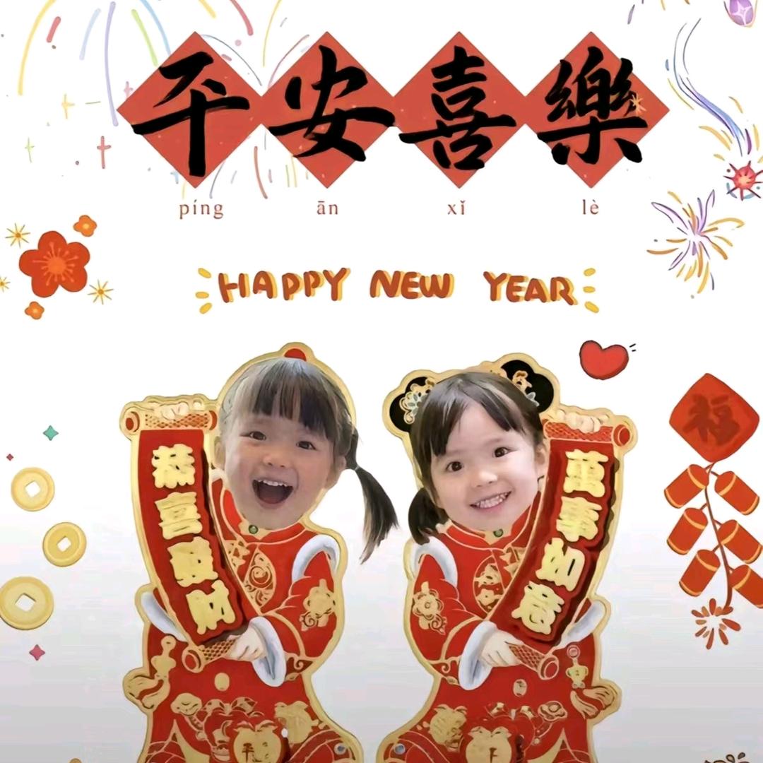 孙宇