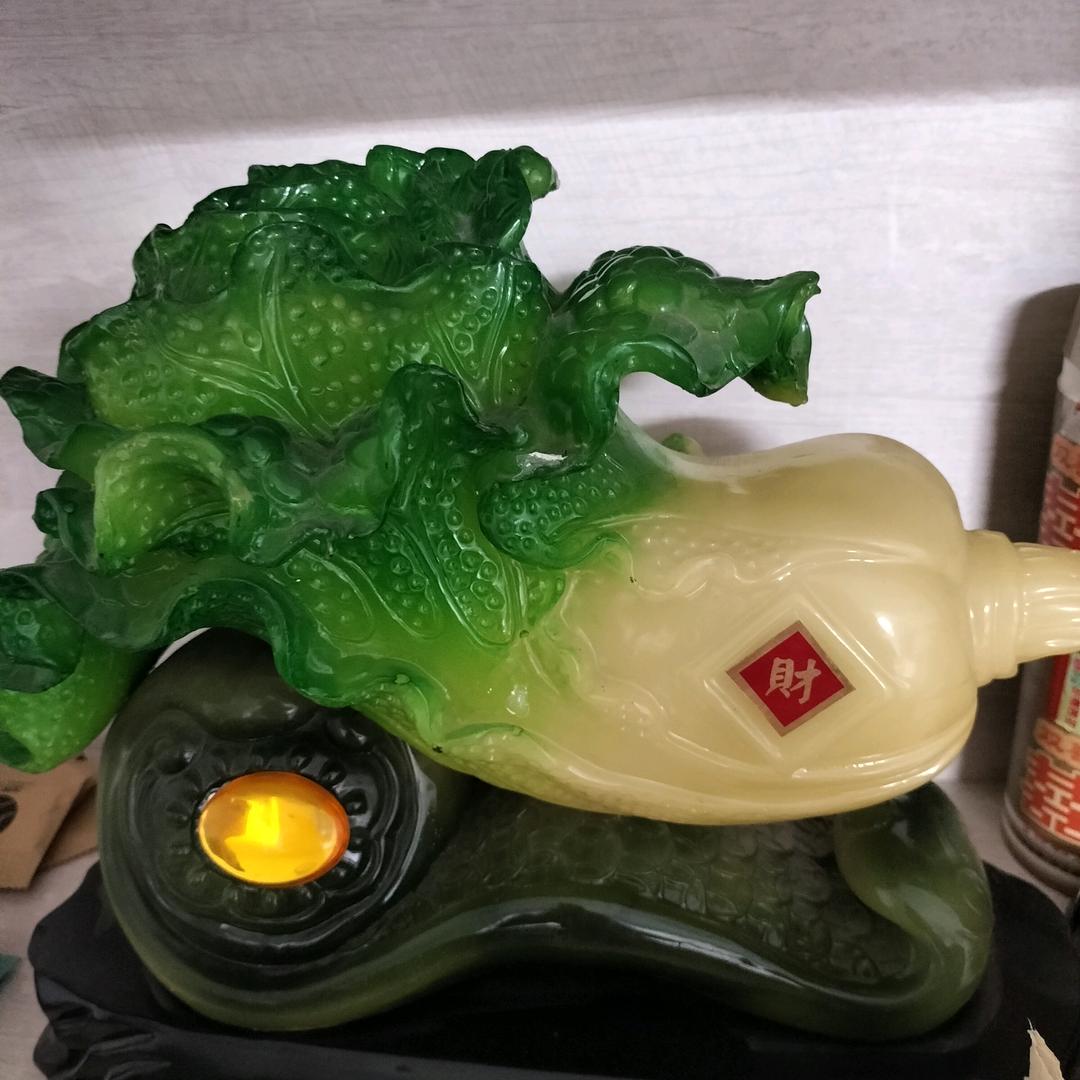 艳娜