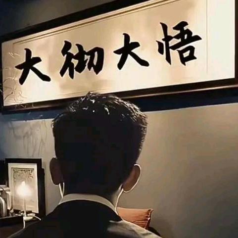 星河公子