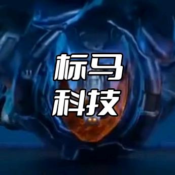 鱼乐成