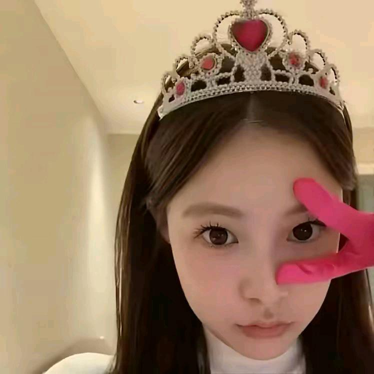 xuan