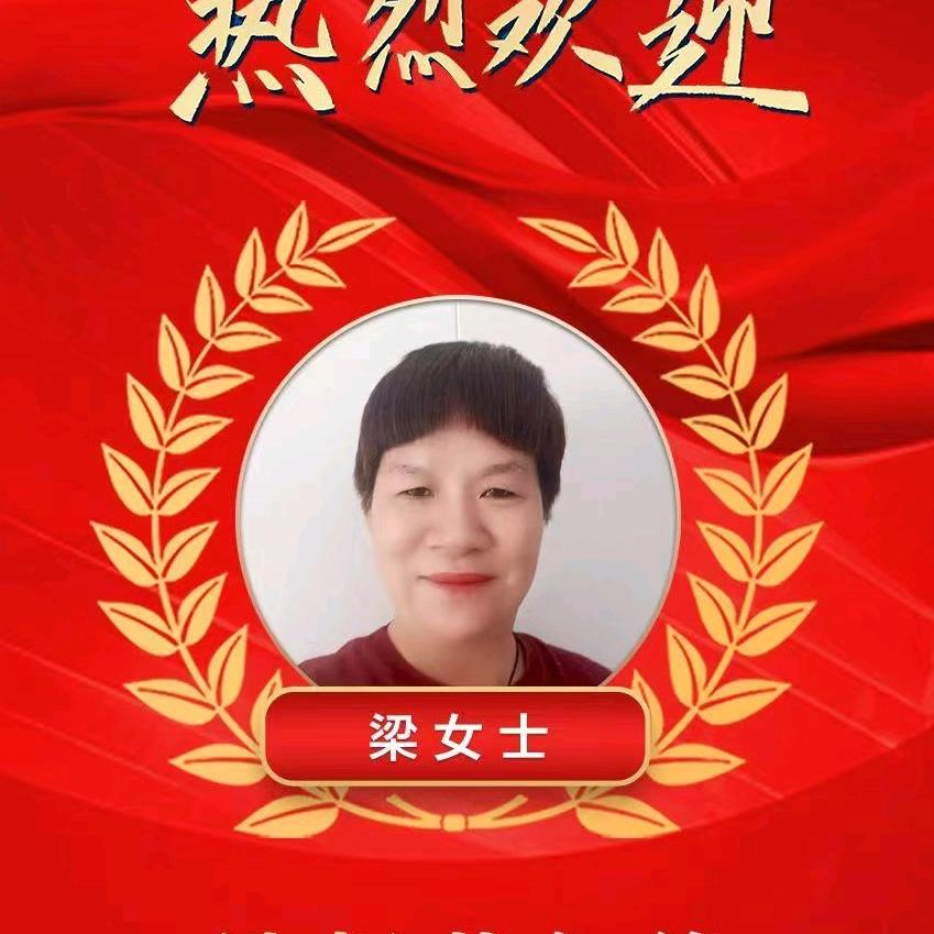 艾仁德（步行街店）