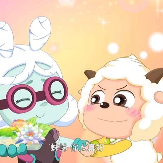 懒赖