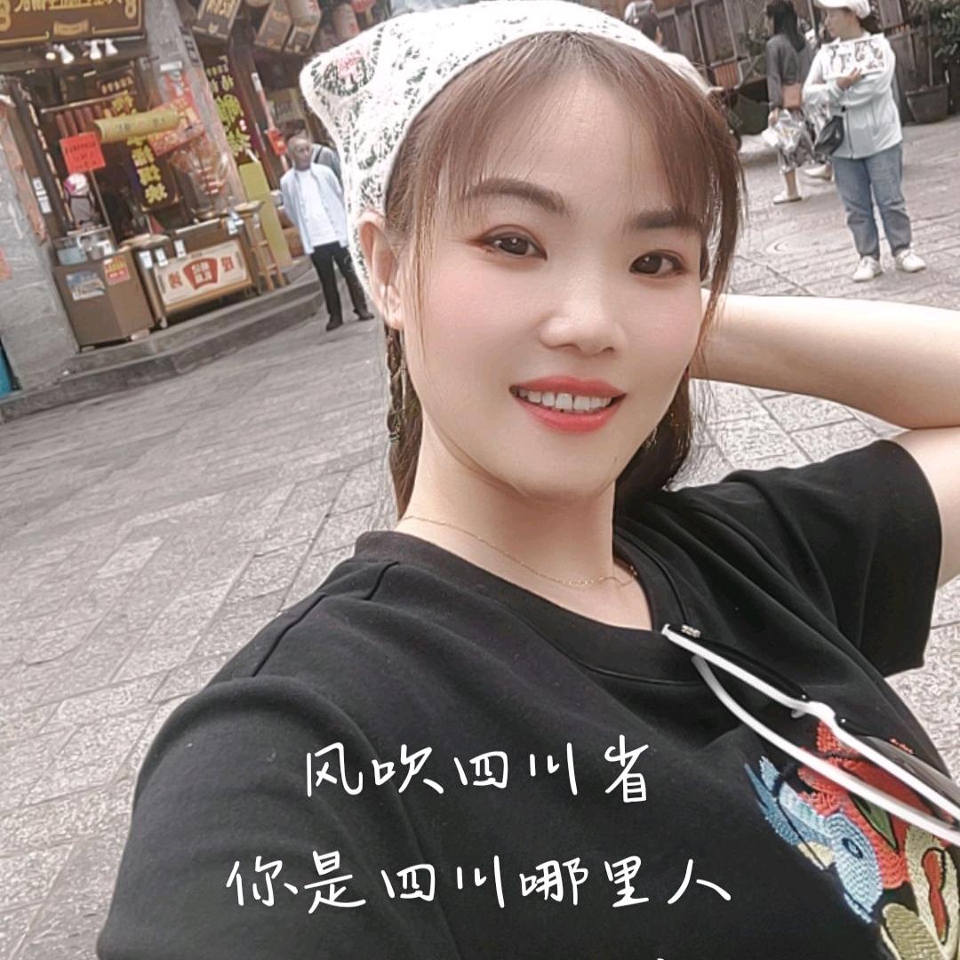 許家丫头