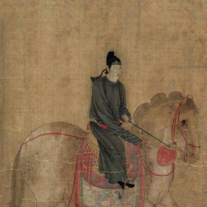 品位人生