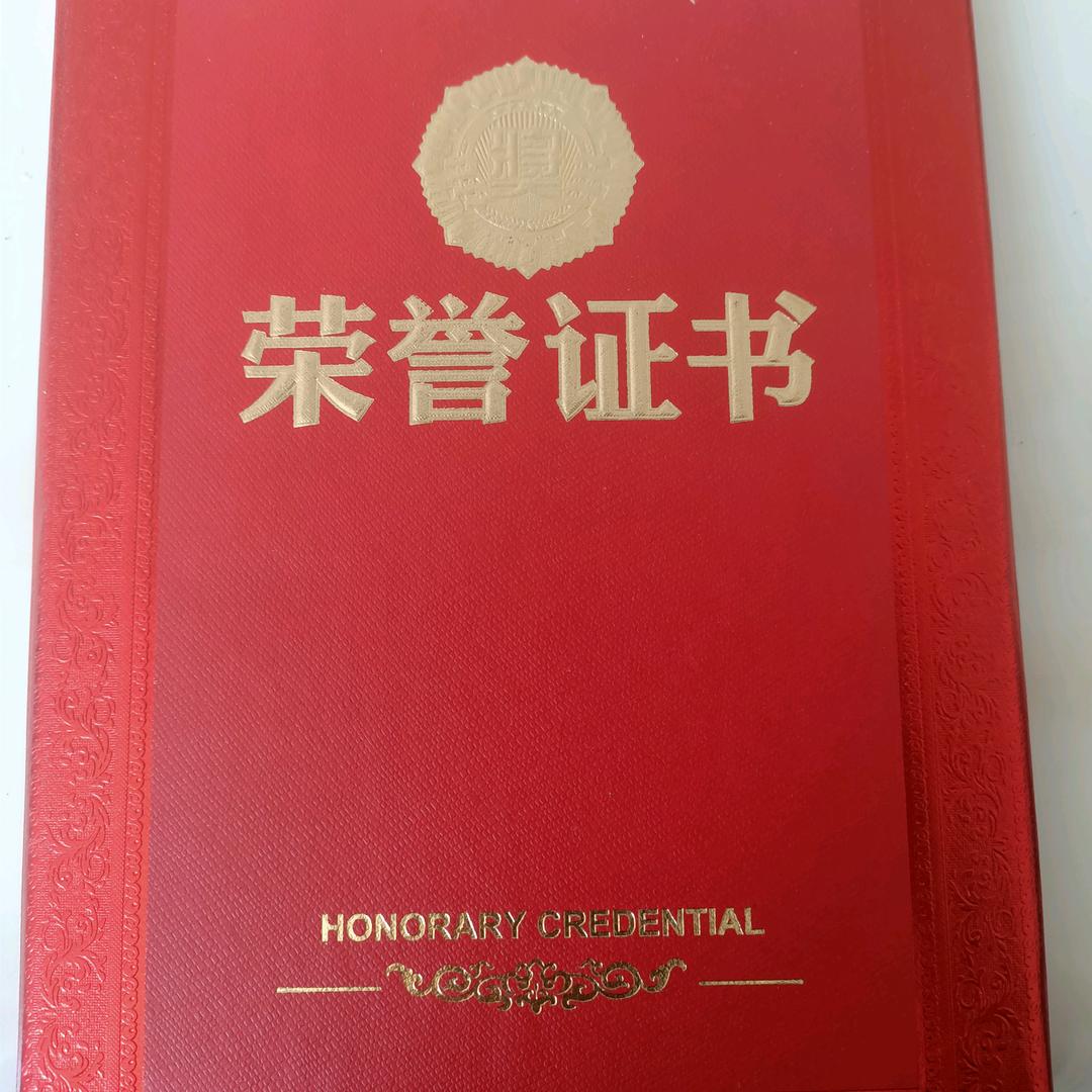 ☞小虎