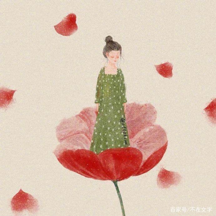 青姐🎤(首播)
