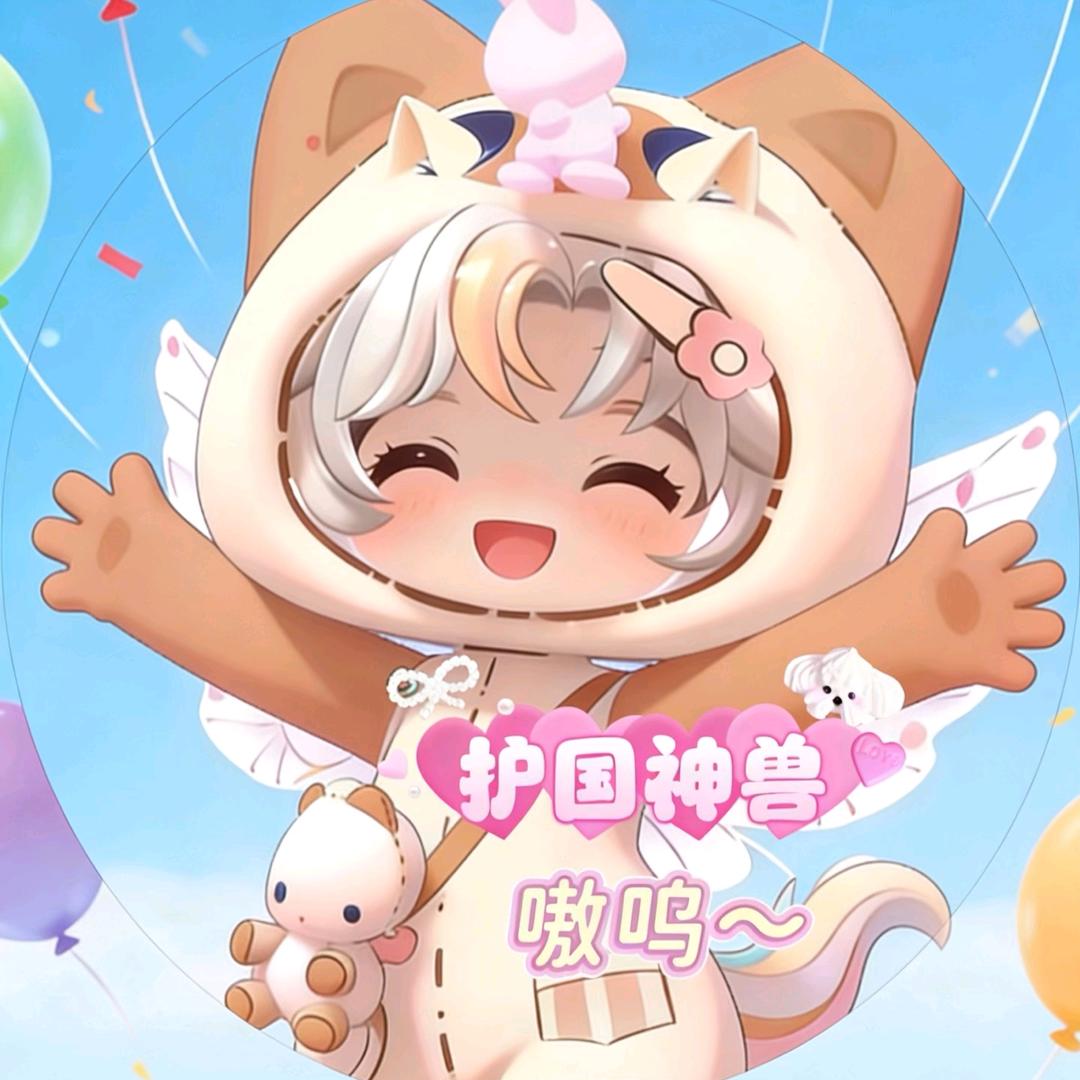 柠檬皇后与与恶宠陈承共谋天下ᶜᶜ⁰⁹⁰³