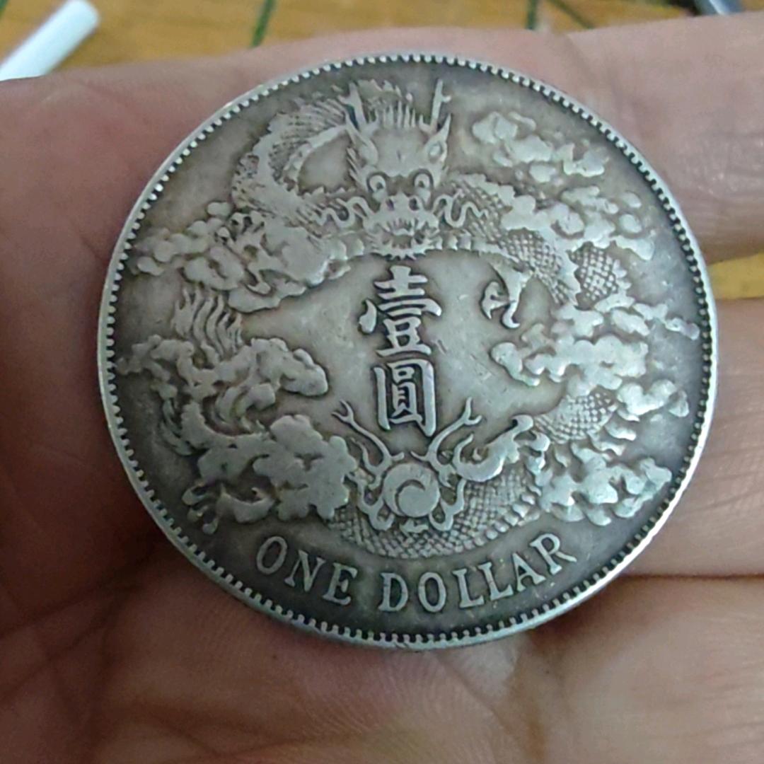 刘宁波