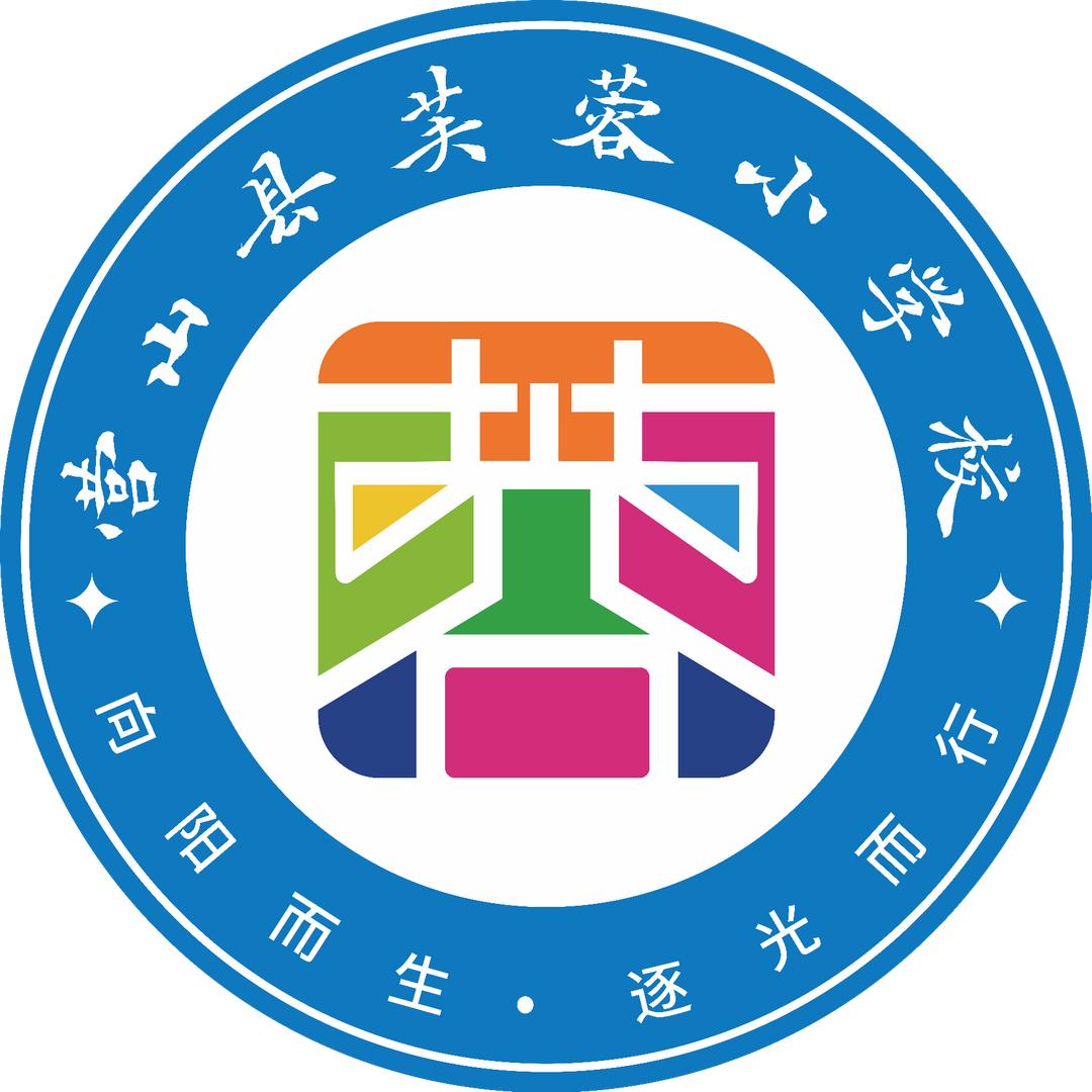 营山县芙蓉小学校