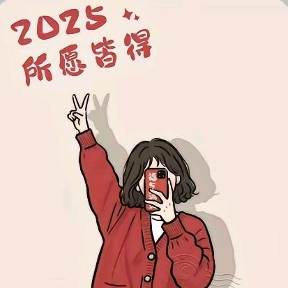 洛、小北〆